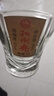 扳倒井 典藏濃香型白酒 52度500ml*6瓶整箱裝純糧釀造口糧酒 十一大促 曬單實(shí)拍圖