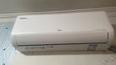 TCL京東聯(lián)名大1.5匹新一級能效真省電SE掛機空調冷暖變頻KFR-35GW/JD21+B1國家補貼以舊換新 曬單實(shí)拍圖