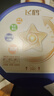飛鶴星飛帆聚高星 乳鐵蛋白 高鈣CBP 長(cháng)高4段（3-14歲）兒童奶粉800g 曬單實(shí)拍圖