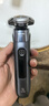飛利浦（PHILIPS）電動(dòng)剃須刀刮胡刀 歐洲版進(jìn)口 高端旋護新9系 防敏水感微珠 旋護式刮胡刀 生日禮物紀念日禮物 【入門(mén)旗艦】旋護9系Lite X9001 配充電底座 曬單實(shí)拍圖