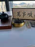 萬物乾坤芽莊沉香家用室內(nèi)持久留香老山檀香高級盤香房間熏香鵝梨帳中香 芽莊沉香 (萬事順?biāo)? - 靜心寧神 高品級盤香60盤（送菱心平底爐） 曬單實拍圖