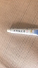 信龍水楊酸軟膏5%*20g頭癬足癬 去除頑固角質(zhì)增生去雞眼 安全無(wú)激素 曬單實(shí)拍圖