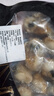 【新貨上市】特大號扇貝肉純野生海捕新鮮扇貝冷凍海鮮帶冰保鮮 扇貝肉400g*4 曬單實(shí)拍圖