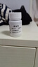 愛(ài)波克寵物止癢藥狗狗瘙癢整瓶寵物貓咪用皮膚過(guò)敏異味皮炎藥 16mg(10粒)原裝拆售 曬單實(shí)拍圖