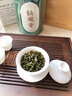 七春 2025新茶安溪鐵觀(guān)音茶葉蘭花香烏龍茶500g真空小包裝茶葉自己喝  曬單實(shí)拍圖