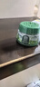 希望樹(shù)二代小綠罐除甲醛果凍除醛魔盒1罐新房甲醛清除劑真除醛 曬單實(shí)拍圖