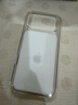 Apple/蘋果 iPhone 17ProMax透明手機殼 磁吸手機殼蘋果17promax手機殼蘋果手機殼半包 曬單實拍圖