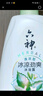 六神肖戰同款冰涼勁爽沐浴露家庭裝1KG(緩解炎熱 清爽不油膩 男女用) 曬單實(shí)拍圖