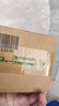 TOOLDOO蘆薈膠修復皮膚補水保濕凝膠曬后身體乳液面霜300g教師節禮物 曬單實(shí)拍圖
