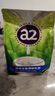 a2奶粉 新西蘭進(jìn)口全脂速溶成人奶粉青年中老年奶粉1kg*2袋 禮盒 曬單實(shí)拍圖