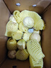 京鮮生欽蜜9號黃金百香果 5斤單果90g+/5-25個(gè)  生鮮水果 源頭直發(fā) 曬單實(shí)拍圖