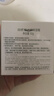 自然堂（CHANDO）水潤補水保濕套裝洗面奶水乳面霜護膚化妝品全套正品 水潤保濕霜50g 曬單實(shí)拍圖