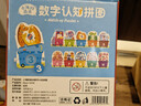 小彼恩毛毛蟲(chóng)點(diǎn)讀筆幼兒早教雙語(yǔ)認知啟蒙1-3歲學(xué)前兒童玩具生日禮物 曬單實(shí)拍圖