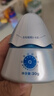 Hi!papa海龜爸爸兒童防曬霜寶寶小光盾pro學(xué)生軍訓(xùn)專用SPF50青少年防曬乳 曬單實(shí)拍圖