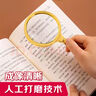 得力（deli）【全網(wǎng)低價(jià)】得力14.2cm學(xué)生辦公地球儀 教學(xué)研究擺件 教師禮物生日禮品 曬單實(shí)拍圖