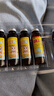 恩威好娃友 化積口服液兒童小兒健脾消食化積口服液 健脾養(yǎng)胃消化積食調(diào)理脾胃虛弱補(bǔ)脾內(nèi)熱 兒科非處方藥 曬單實(shí)拍圖