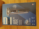 飛利浦（PHILIPS）電動(dòng)剃須刀旋護7系 SkinIQ高端系列護膚級刮胡刀 生日禮物送父親送老公送男友 國家補貼 曬單實(shí)拍圖