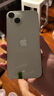 【95成新】Apple iPhone 14 (A2884) 128GB 星光色   支持移動(dòng)聯(lián)通電信5G 雙卡雙待手機 曬單實(shí)拍圖