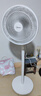 美的（Midea）電風(fēng)扇家用7葉落地扇搖頭電風(fēng)扇循臥室宿舍輕音風(fēng)扇臺式桌面小型風(fēng)扇臺地兩用升級款 白色丨7葉臺地兩用 曬單實(shí)拍圖