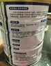 雅培全安素特醫(yī)全營(yíng)養(yǎng)配方粉 900g 麥香味 補(bǔ)充蛋白質(zhì)粉 中老年?duì)I養(yǎng)粉 曬單實(shí)拍圖