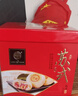 稻香村（DXC）中秋月餅禮盒蘇式4味20餅含五仁棗泥椒鹽玫瑰 酥皮 蘇式月餅1200g 曬單實(shí)拍圖