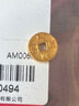 中銀鑫行黃金吊墜足金999五帝幣手鏈轉運珠金錢(qián)幣DIY編繩手串手繩 康熙通寶（克重多退少補） 約0.2g 曬單實(shí)拍圖