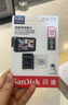 閃迪（SanDisk）128GB TF（MicroSD）4K內存卡 行車(chē)記錄儀 監控攝像頭專(zhuān)用 10,000小時(shí)錄制 重復讀寫(xiě)高耐用存儲卡 曬單實(shí)拍圖