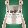 杰麗·莫克（Jerrie Mock）高腰提臀收腹褲無(wú)痕冰絲內褲女士收小肚子強力產(chǎn)后抗菌塑身褲短褲 【無(wú)痕收腹提臀】膚色+灰色 XL 適合105-130斤 曬單實(shí)拍圖