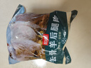 恒都 國產(chǎn)原切去骨羊后腿肉2斤 冷凍 國產(chǎn)草飼   煎炒燉煮 曬單實(shí)拍圖