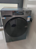 海爾（Haier）云溪滾筒洗衣機全自動(dòng)洗烘一體帶烘干12公斤家用家電國家補貼 自營(yíng)55J7 一級能效以舊換新內衣洗 曬單實(shí)拍圖