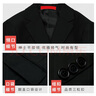 童悠品兒童西裝套裝帥氣英倫風(fēng)花童禮服男童小西服中大童男孩鋼琴演出服 黑色5件套:4件套+襯衫 170 碼 身高165-170cm重106-120斤 曬單實(shí)拍圖