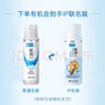 肌研極潤爽膚水-清爽型170ml 玻尿酸補水保濕 濕敷水敏感肌面部護膚品 曬單實(shí)拍圖