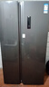 TCL 521升對開(kāi)門(mén)雙開(kāi)門(mén)大容量冰箱 63cm超薄 變頻一級能效 一體雙變頻風(fēng)冷無(wú)霜對開(kāi)門(mén)冰箱 R521T3-S 晶巖灰 曬單實(shí)拍圖