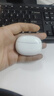 vivo TWS 3e 皓白 沉浸環(huán)繞音質(zhì) 44H超長續(xù)航 智能主動(dòng)降噪適配小米蘋果華為手機(jī) vivo情人節(jié)送女生 曬單實(shí)拍圖