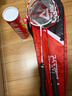 匹克羽毛球球拍對拍專(zhuān)業(yè)超輕碳素纖維成人學(xué)生兒童拍子1913雙拍套裝 曬單實(shí)拍圖
