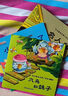 全20冊?xún)和L本書(shū)幼兒園2-6歲寶寶蠟筆涂鴉涂色填色圖畫(huà)寶寶畫(huà)本 1本涂鴉本【內容隨機】 曬單實(shí)拍圖