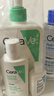 適樂(lè )膚（CeraVe）高保濕舒緩爽膚水200ml(潤膚補水化妝水修護濕敷男女教師節禮物 曬單實(shí)拍圖
