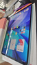 vivo Pad5 8GB+256GB 展藍圖 國家補貼 藍晶×天璣9300+ 12.1英寸高亮護眼屏 平板電腦 曬單實(shí)拍圖