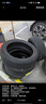 佳通輪胎（Giti）225V1 245/45R20 103V博越L唐智界S7極氪X 曬單實拍圖