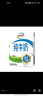 伊利 純牛奶250ml*21盒 全脂牛奶 優(yōu)質(zhì)乳蛋白 中秋送禮盒裝 曬單實(shí)拍圖