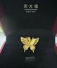 周大福 金絲羽蝶蝴蝶黃金吊墜大版(工費760)約6.75g EOF1451禮物 曬單實(shí)拍圖