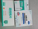怡成血糖試紙 虹吸式JPS-5-6-7超越型家用血糖儀微量采血50片試紙家用 50片瓶裝試紙+50采血針+50酒精棉【無(wú)儀器】 曬單實(shí)拍圖