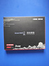 長(cháng)城（Great Wall) 256GB SSD固態(tài)硬盤(pán) SATA3.0接口 讀速540MB/S臺式機/筆記本通用 GW560系列  曬單實(shí)拍圖