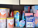 雀巢（Nestle）雀巢藹兒舒 無(wú)乳糖蛋白深度水解配方400克食用蛋白過(guò)敏嬰兒適用 6罐(直播間下單更劃算) 曬單實(shí)拍圖
