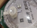 歐普（OPPLE）LED吸頂燈芯改造燈板圓形節能替換燈盤(pán)光源燈珠36瓦白光 全光譜 曬單實(shí)拍圖
