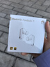 華為FreeBuds 7i 真無線藍牙降噪耳機 智慧動態(tài)降噪4.0/靜謐通話/鴻蒙智慧助手 華為耳機 貝母白 曬單實拍圖