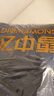 雪中飛鵝絨羽絨服男士可拆帽秋冬厚款休閑商務(wù)中長(cháng)款外套男裝180 曬單實(shí)拍圖