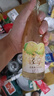 銳澳（RIO）輕享雞尾酒輕享12度花香果酒300ml*6瓶低度酒女士生日聚會(huì )送禮 輕享12度300ml*6【組合口味嘗鮮】 曬單實(shí)拍圖