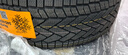 德國馬牌（Continental）冬季雪地輪胎 NC7 2024年產(chǎn) 245/45R18 100T XL FR 曬單實(shí)拍圖