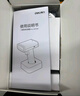 得力掃碼槍 無(wú)線(xiàn)掃描槍藥品追溯 超市收銀醫保支付掃描器二維商品條碼掃描快遞物流查詢(xún)充電底座14970W 曬單實(shí)拍圖